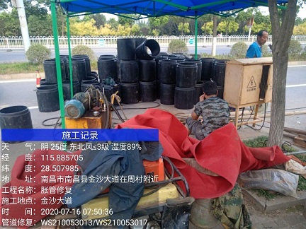 岚县管道短管置换-管道顶管-炜誉市政